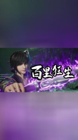 冰球突破游戏网站