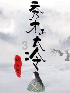 离婚后发现前夫隐瞒夫妻共同财产如何维权-机智问答网页